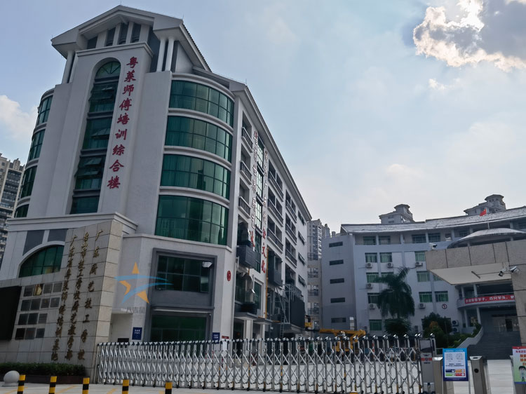 粵菜師傅培訓基地培訓廚房工程