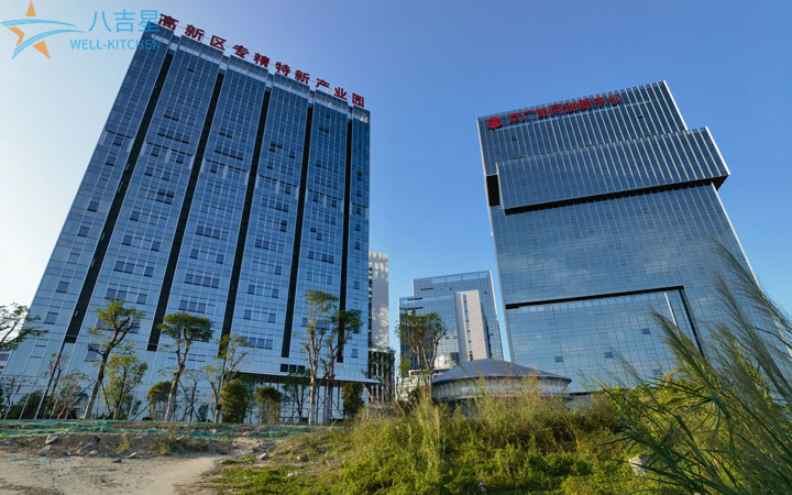 京廣協(xié)同創(chuàng  )新中心大型食堂廚房工程