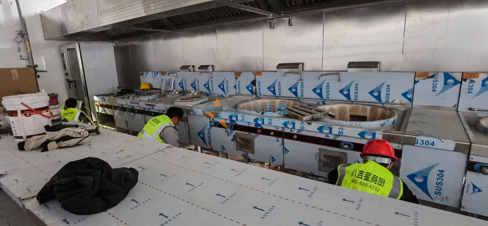 京廣協(xié)同創(chuàng )新中心大型食堂廚房工程施工現場(chǎng)
