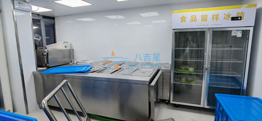南山鑫輝餐飲中央廚房食品留樣區