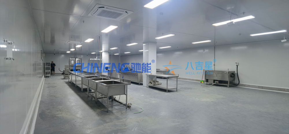 梅州中央廚房工程肉類(lèi)加工區