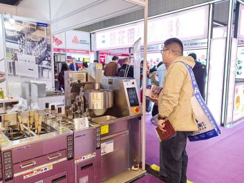 馳能商廚閃耀第三十三屆上海國際酒店及餐飲業(yè)